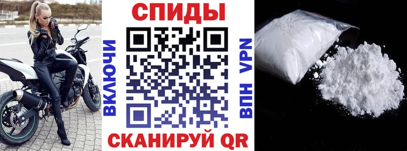 Купить где  Ува  АМФ VHQ 
