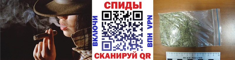Купить где  Ува  Бутират оксибутират 