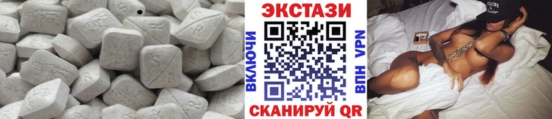 Купить закладки  Ува  Ecstasy TESLA 