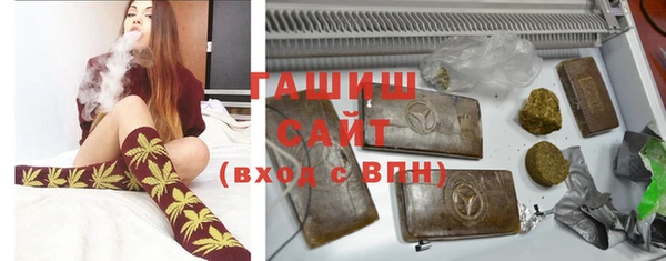 скорость mdpv Михайловск