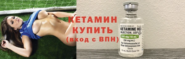 стаф Михайлов