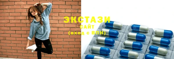 стаф Михайлов