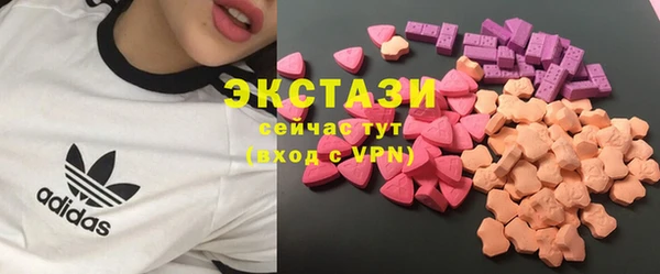 скорость mdpv Михайловск