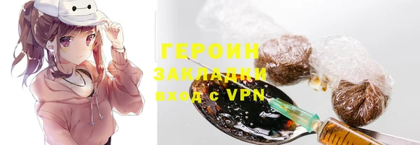 стаф Михайлов
