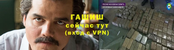 стаф Михайлов