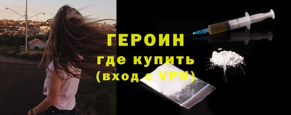 стаф Михайлов