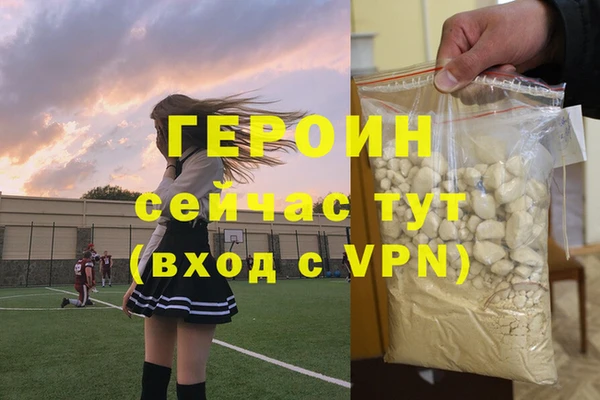 стаф Михайлов