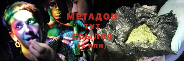 стаф Михайлов