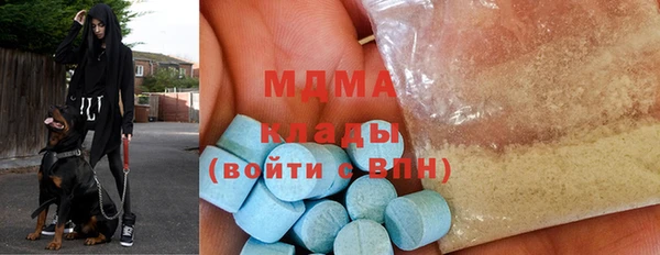 стаф Михайлов